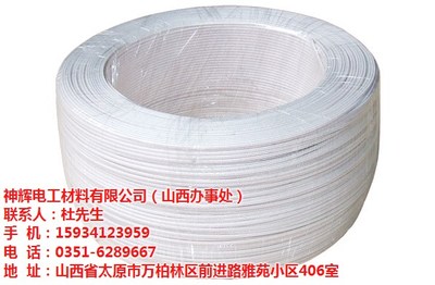 山西電伴熱帶選購指南 聚焦優質產品與可靠服務，太原神輝電工實力解析