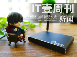 IT新聞壹周刊 Nexus 5熱力開(kāi)賣，AMD處理器大幅降價(jià)，教育軟件開(kāi)發(fā)迎來(lái)新機(jī)遇