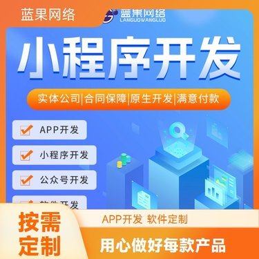 四川優(yōu)詣教育科技 以企業(yè)管理咨詢(xún)賦能區(qū)域經(jīng)濟(jì)新標(biāo)桿